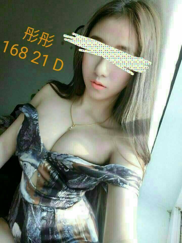 恩雅 彰投 學妹 年齡23|胸圍34D